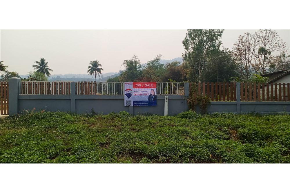 Thoeng Chiang Rai for sale house land and condo for rent
